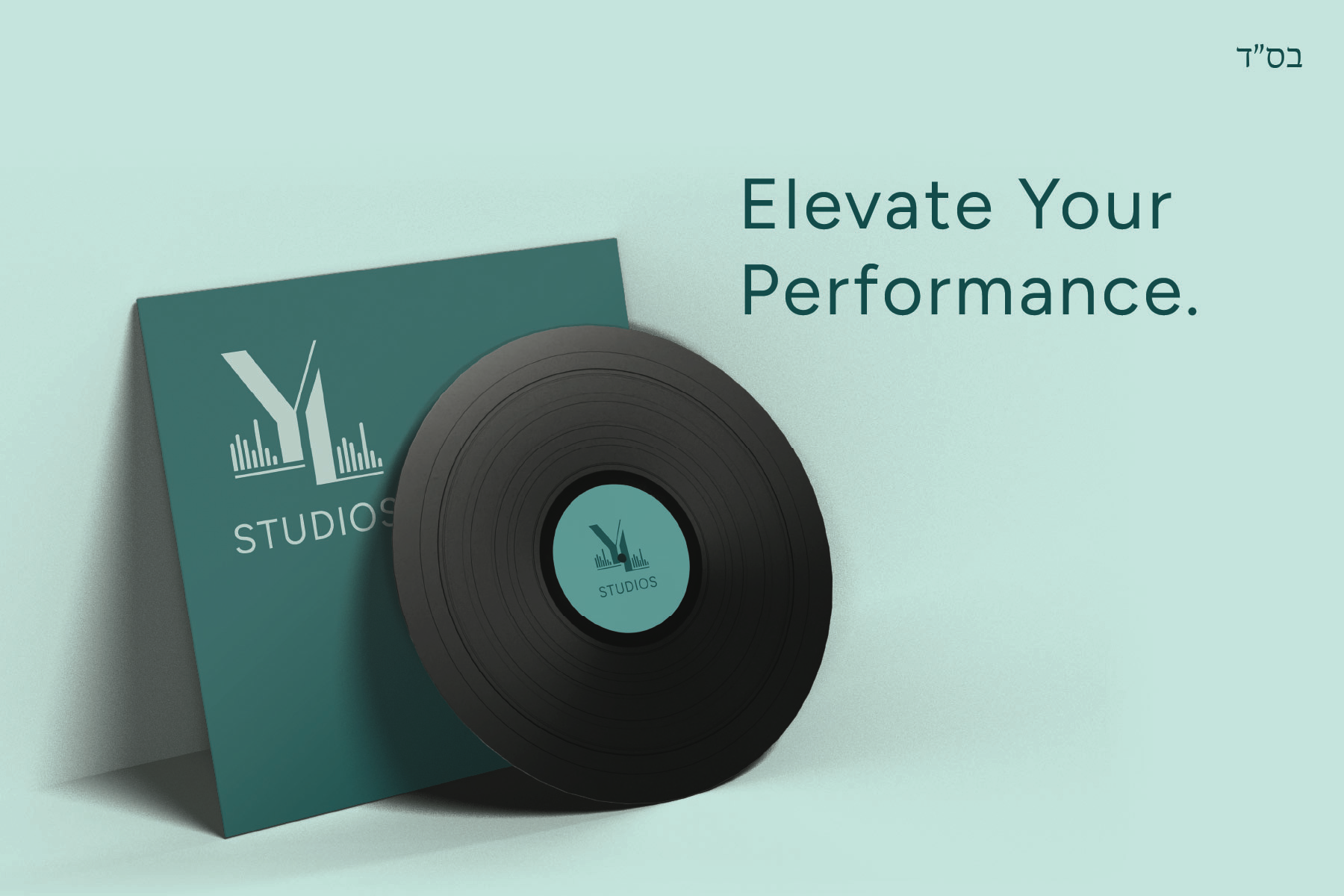 YL Studios record sleeve and vinyl